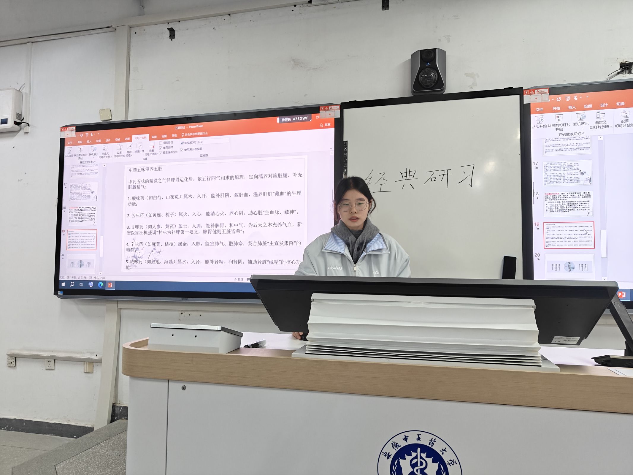 �������tˎ��W��W���°��t�W��������